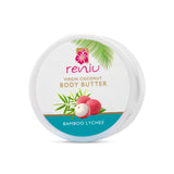 Reniu Coconut Body Butter (4oz/120ml)