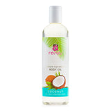 Reniu Virgin Oil (8oz/236ml)